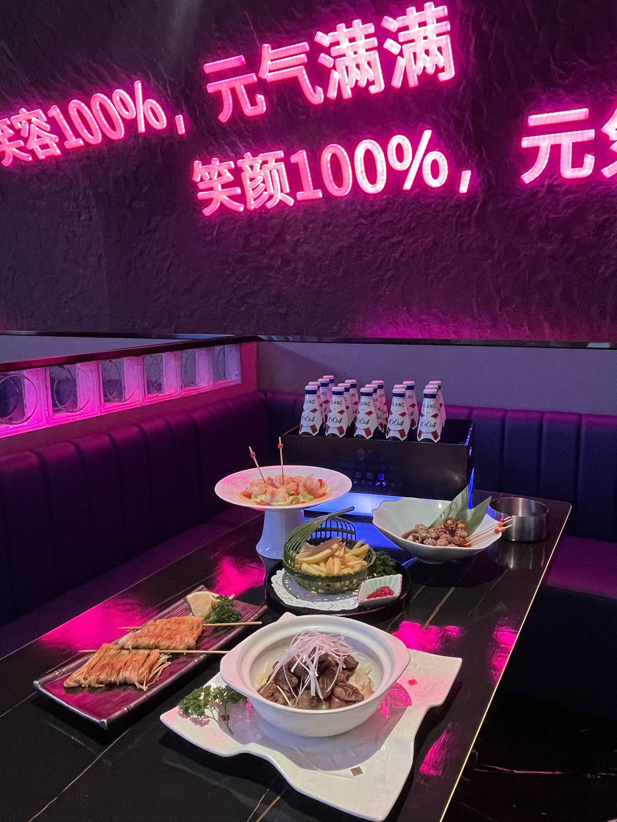 大庆商务ktv可组局-龙凤区KTV团购